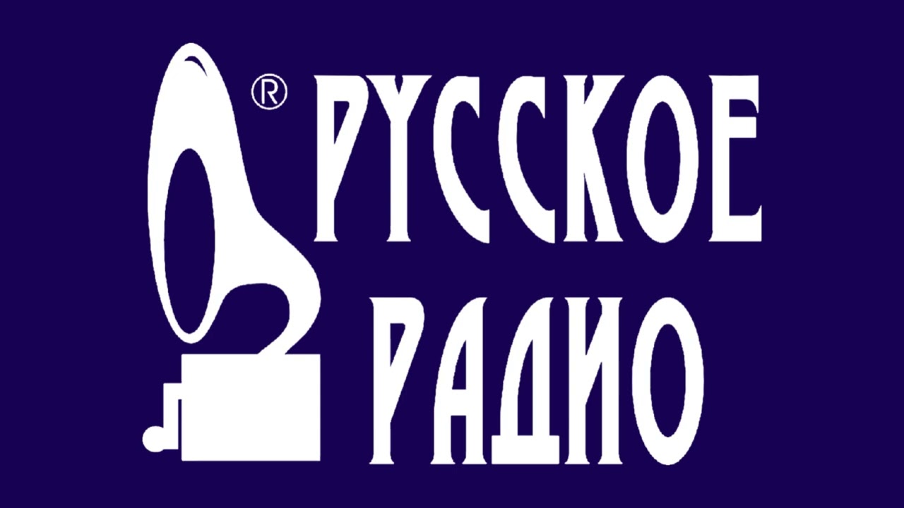 Русская Служба Новостей (Русское радио, 15.06.1999)