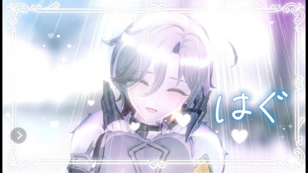 息をしている それでいいよ『はぐ』イルーガ Illuga 踊ってみた【原神 Genshin Impact MMD】