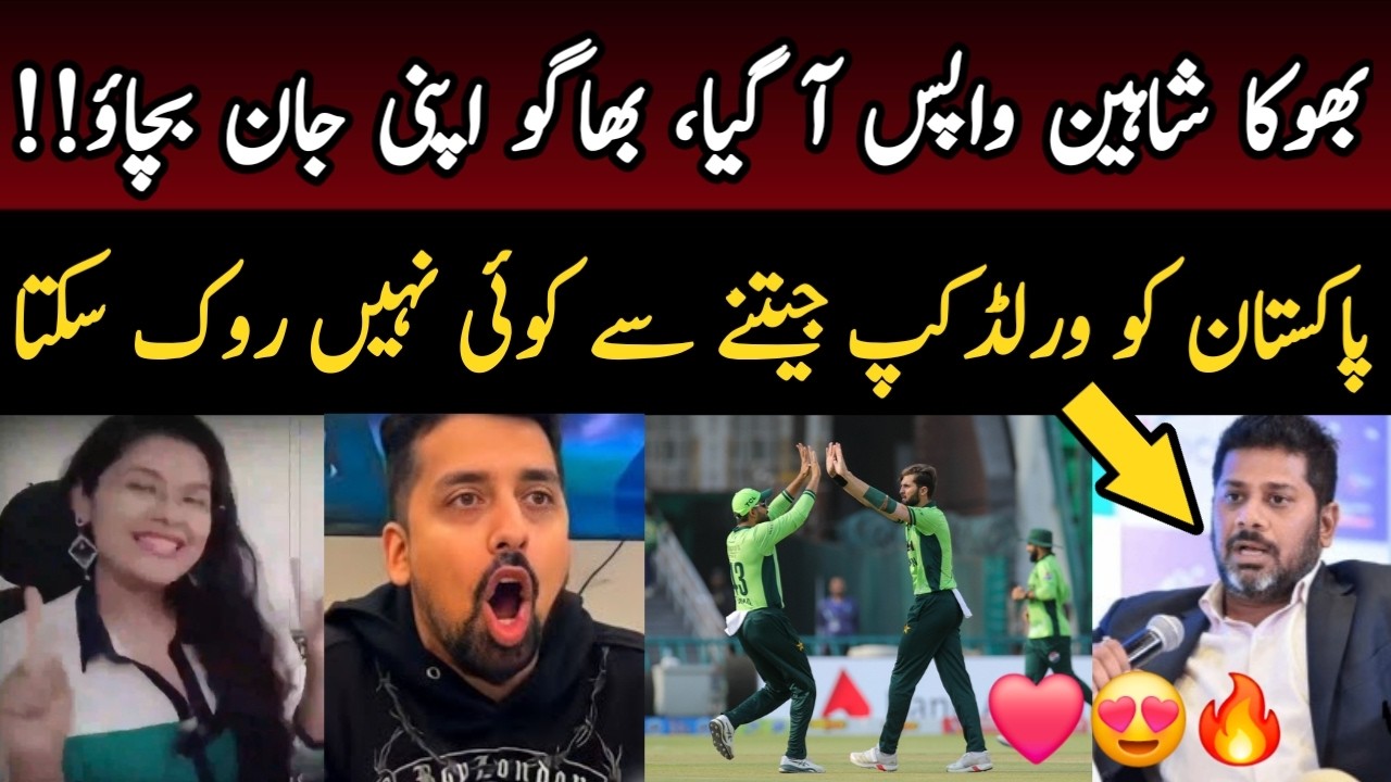 😍 OMG! Vikrant Gupta shocked on Shaheen Afridi Bowling vs AUS | Indian Media Reaction on PAK vs AUS