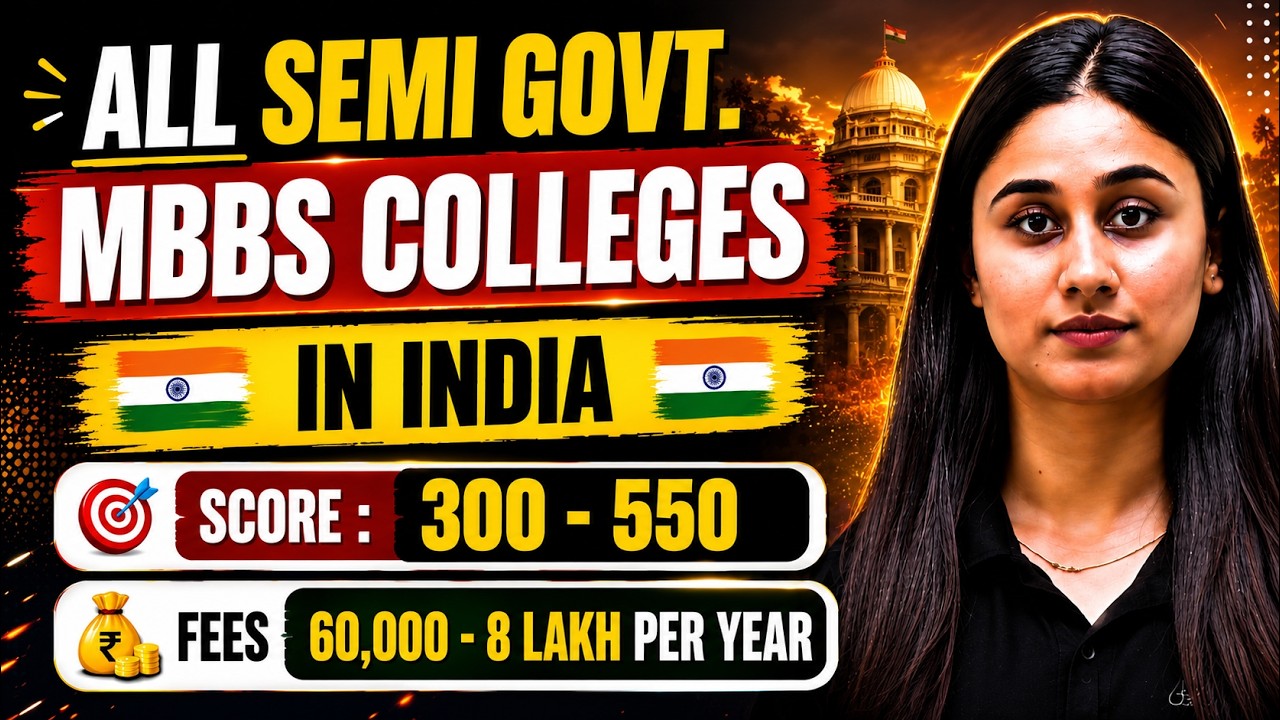 Low Score in RE NEET? Semi-Govt MBBS Colleges, Expected Cutoff | Admission Guide by Bharti Singh