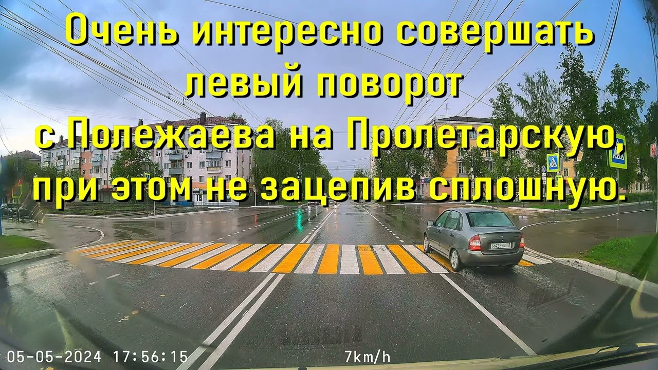 Дураки и Дороги.  АДМИНИСТРАЦИЯяяя.... !!!