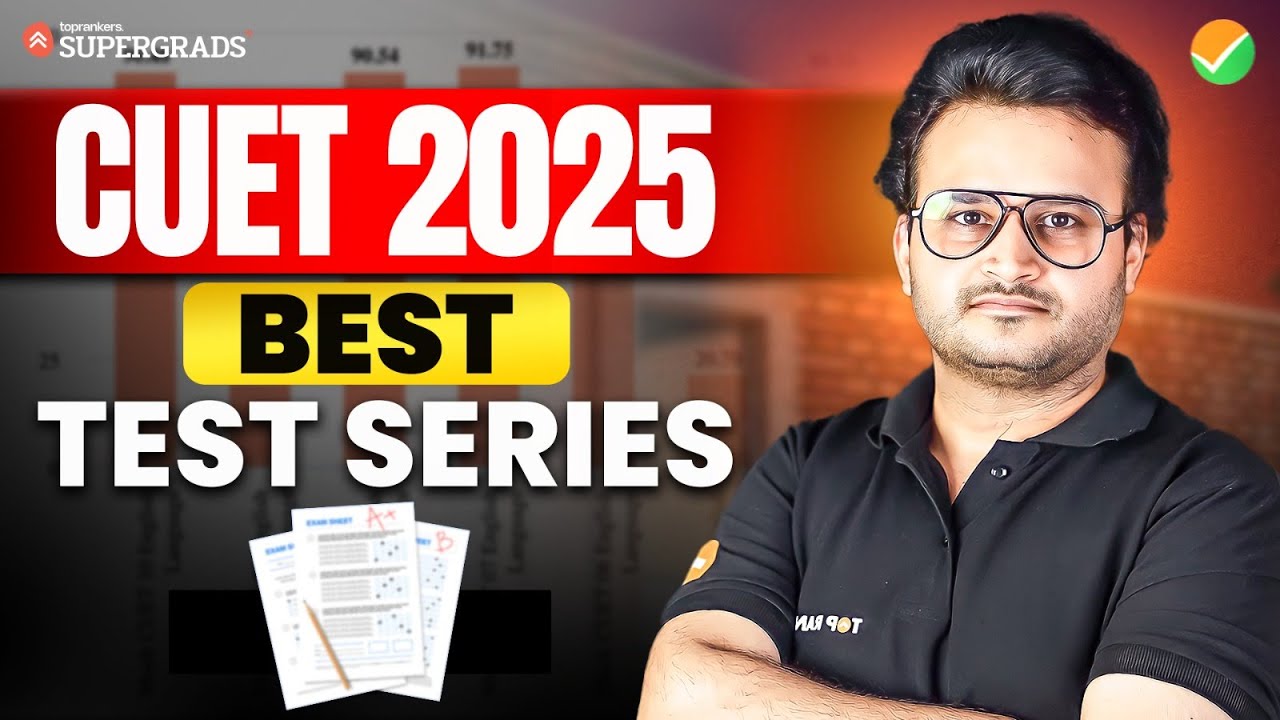 CUET 2025: Best Test Series for Last-Minute Preparation🎯| CUET 2025: Only 40 Days To Go⌛| Must-Know