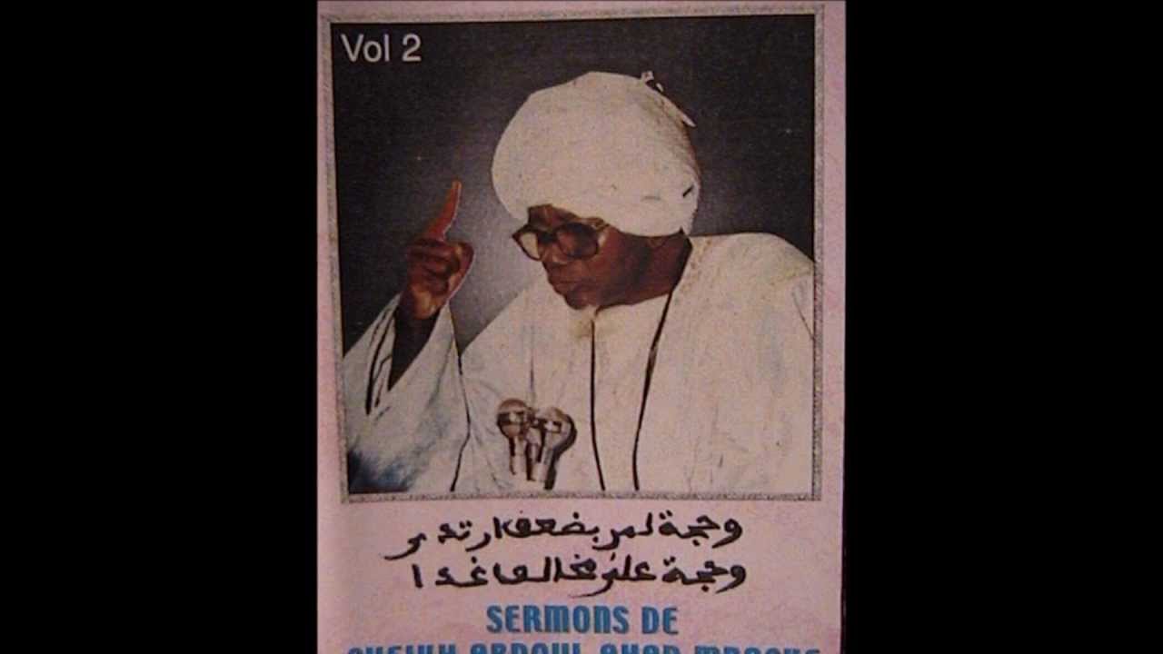 The Sermons of Sheikh Abdul Ahad Mbacke [2/2]