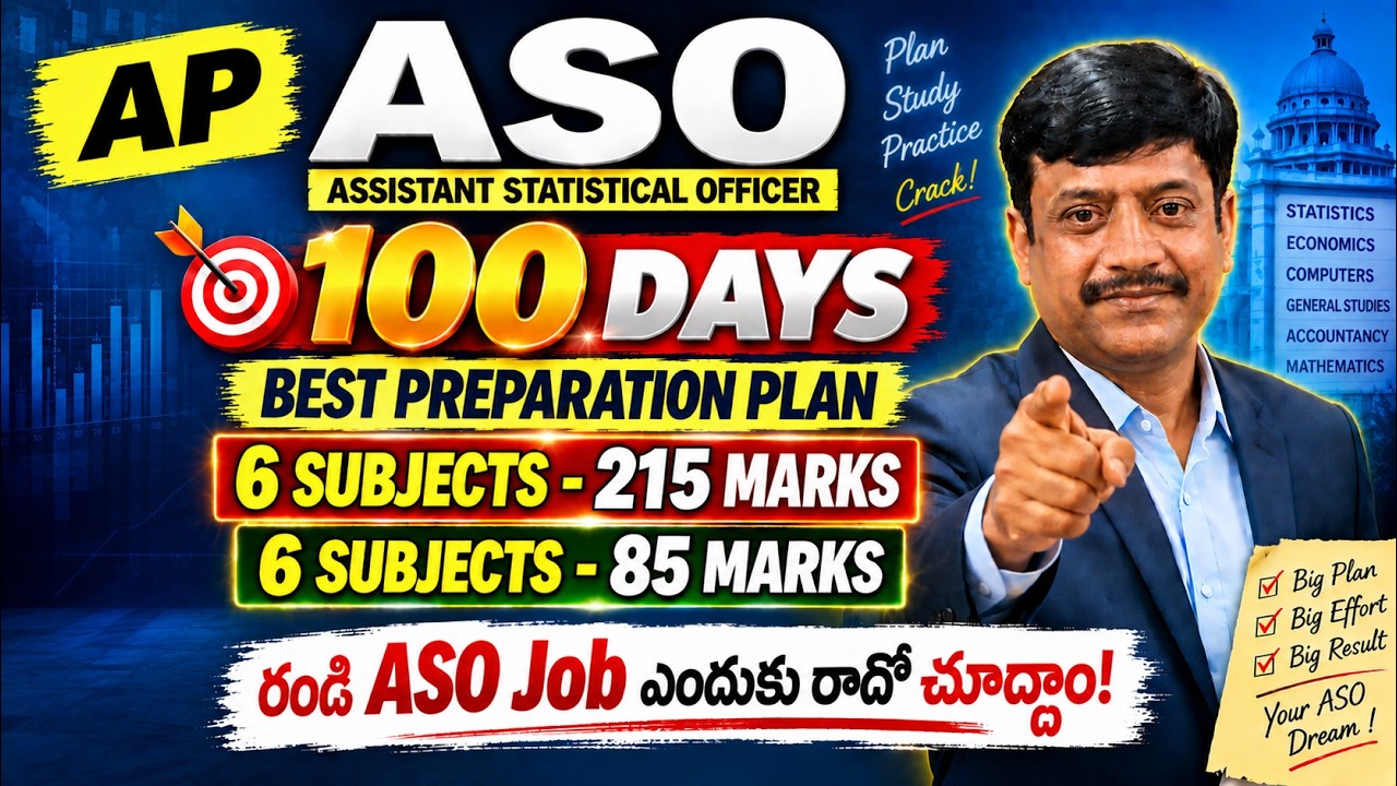 100 DAYS|BEST PREPARATION PLAN | ASSISTANT STATISTICAL OFFICER | APPSC | ASO NOTIFICATION 2026 | RSB