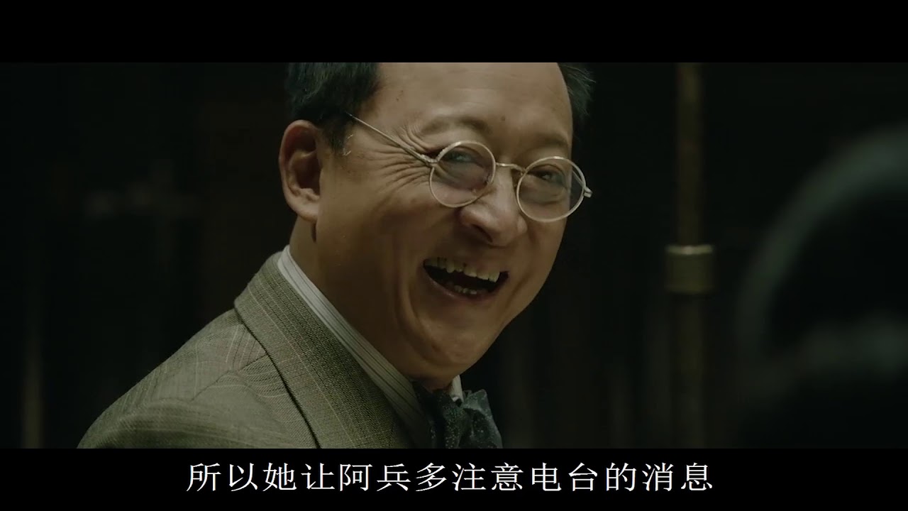 五分钟看完《听风者》，只要听力好，看不见也活得赛神仙