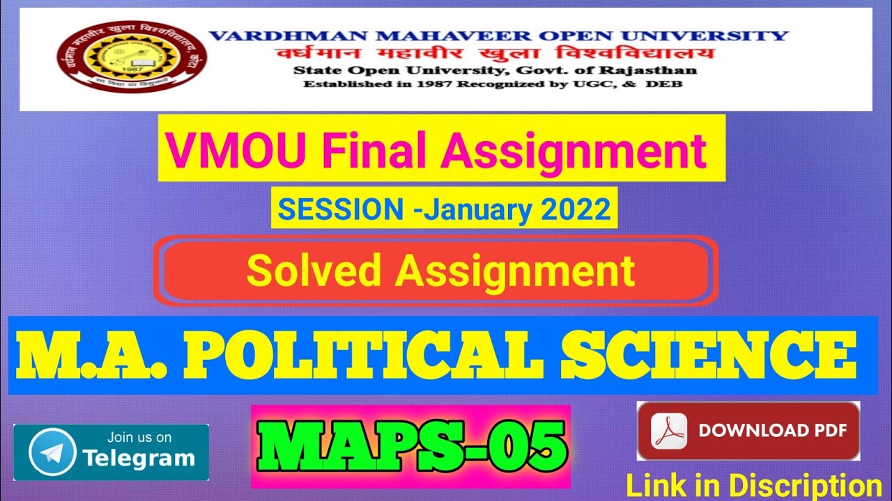 M.A. POLITICAL SCIENCE Final Year (MAPS-05) SOLVED ASSIGNMENT JANUARY 2022 ,VMOU
