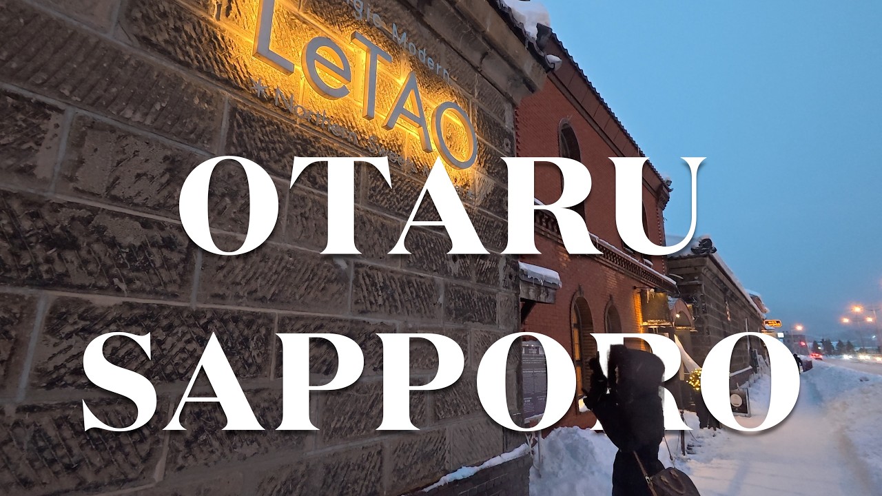 Otaru in Winter 🇯🇵 【小樽Vlog】| Our Days in Japan