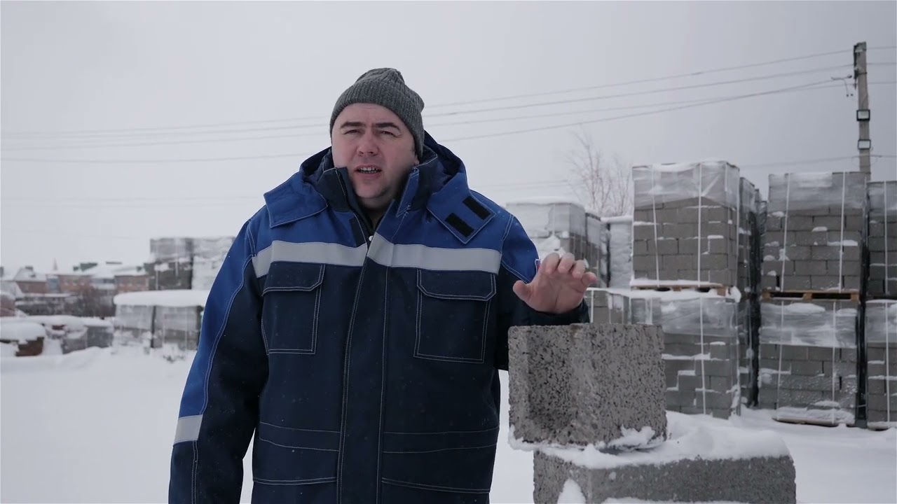 Как правильно выбрать керамзитный блок