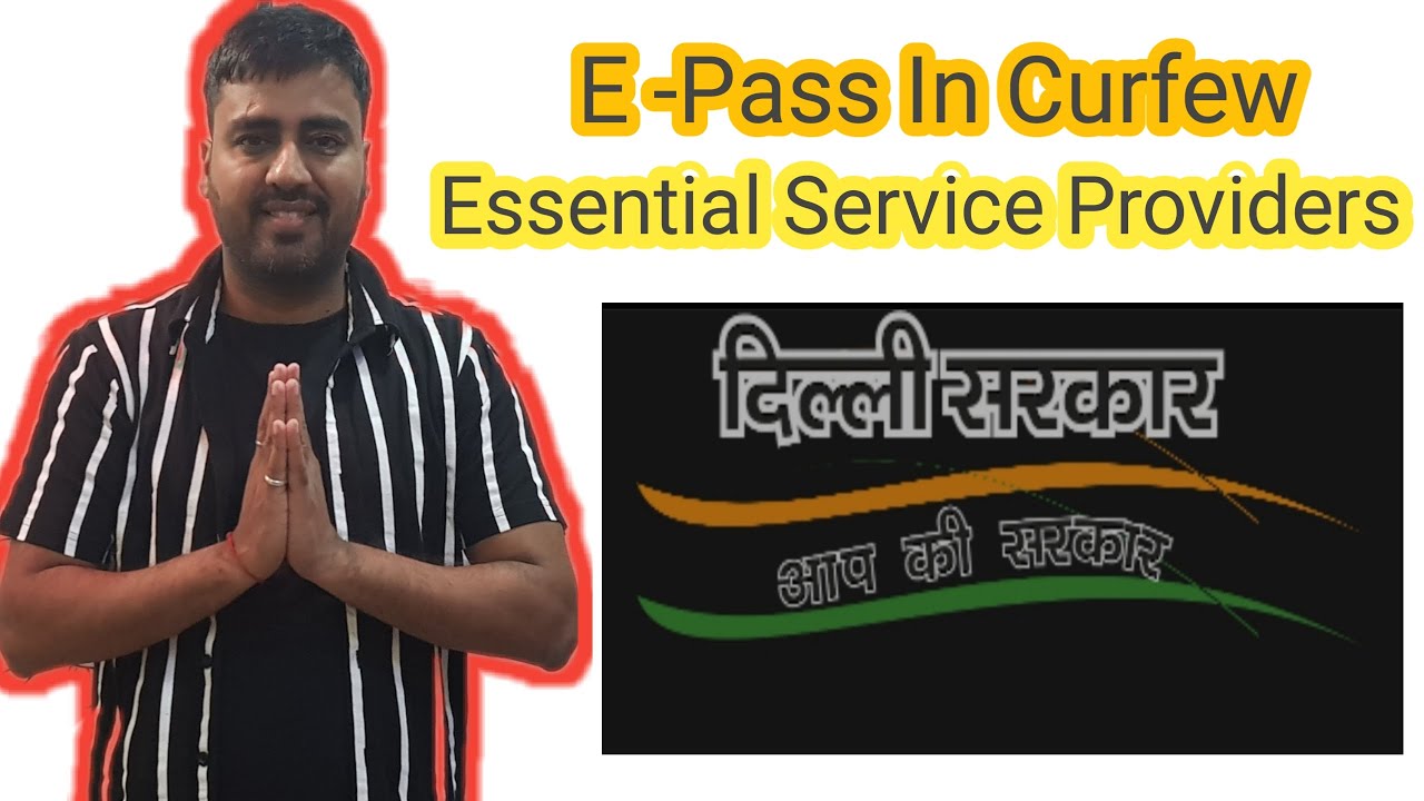 E-pass Only For Essential Service Providers