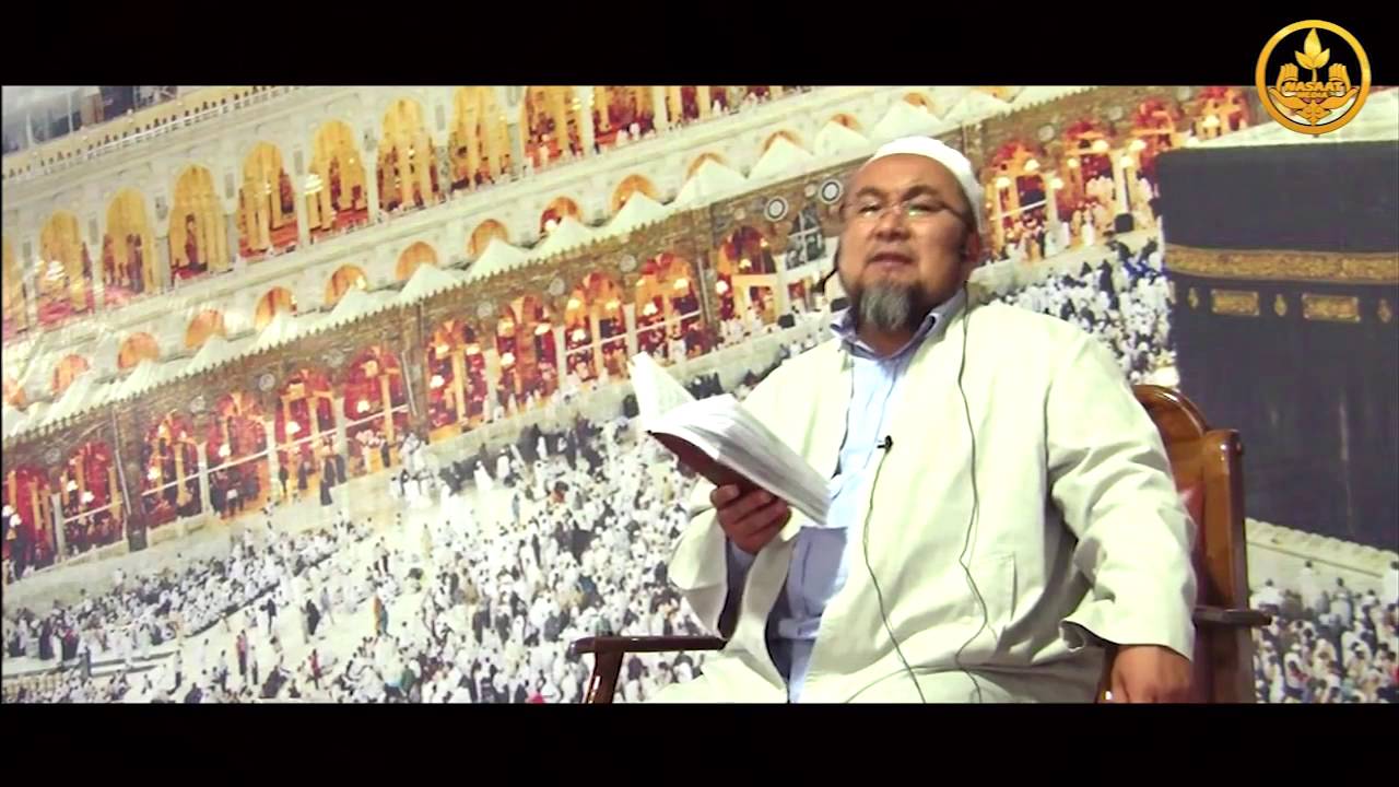 Арш жана Курсий. Шейх Чубак ажы