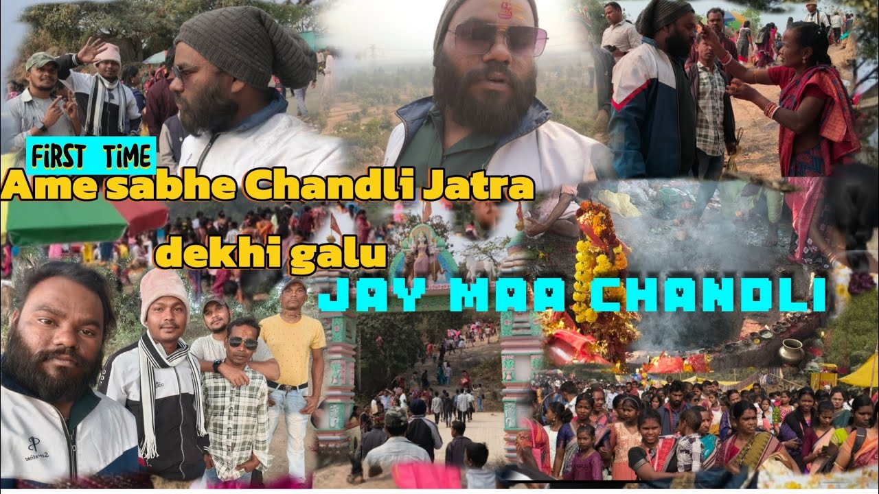 Chandali pahad 🚩Push puni jatra🔥🔥// Jay Maa Chandali Pat🙏// Darlipali Sundargarh.. #vlogssambalpuri 