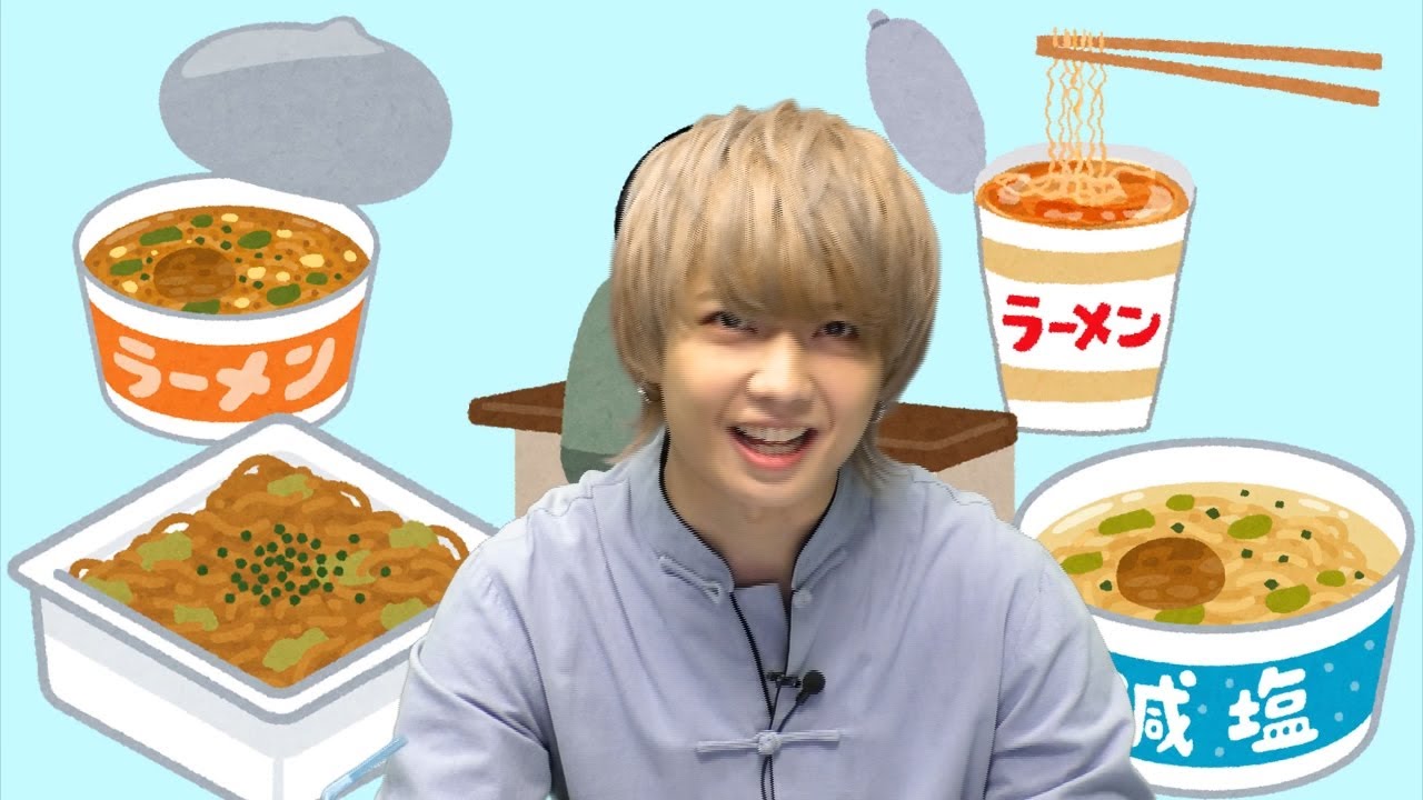 【保住有哉さん】高塚さん、永塚さん『ふたりラーメン』1杯目【好きなカップ麺】
