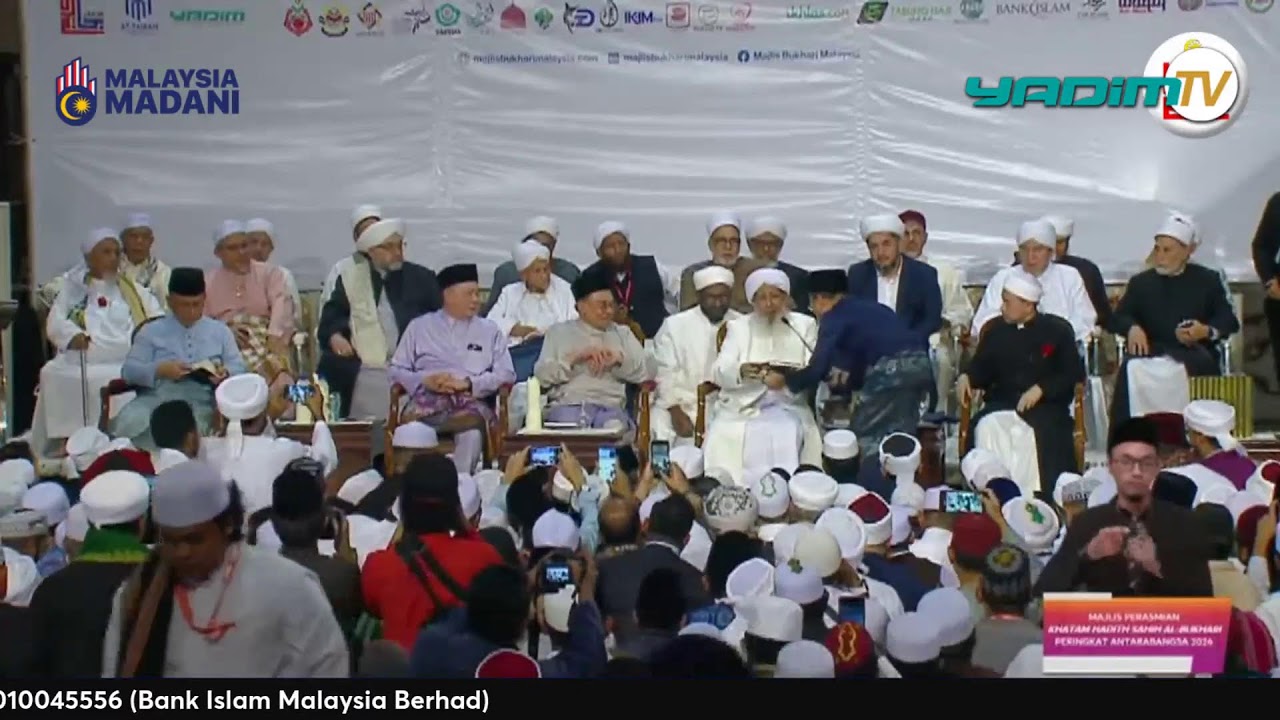 MAJLIS PERASMIAN KHATAM HADITH SAHIH AL-BUKHARI PERINGKAT ANTARABANGSA 2024