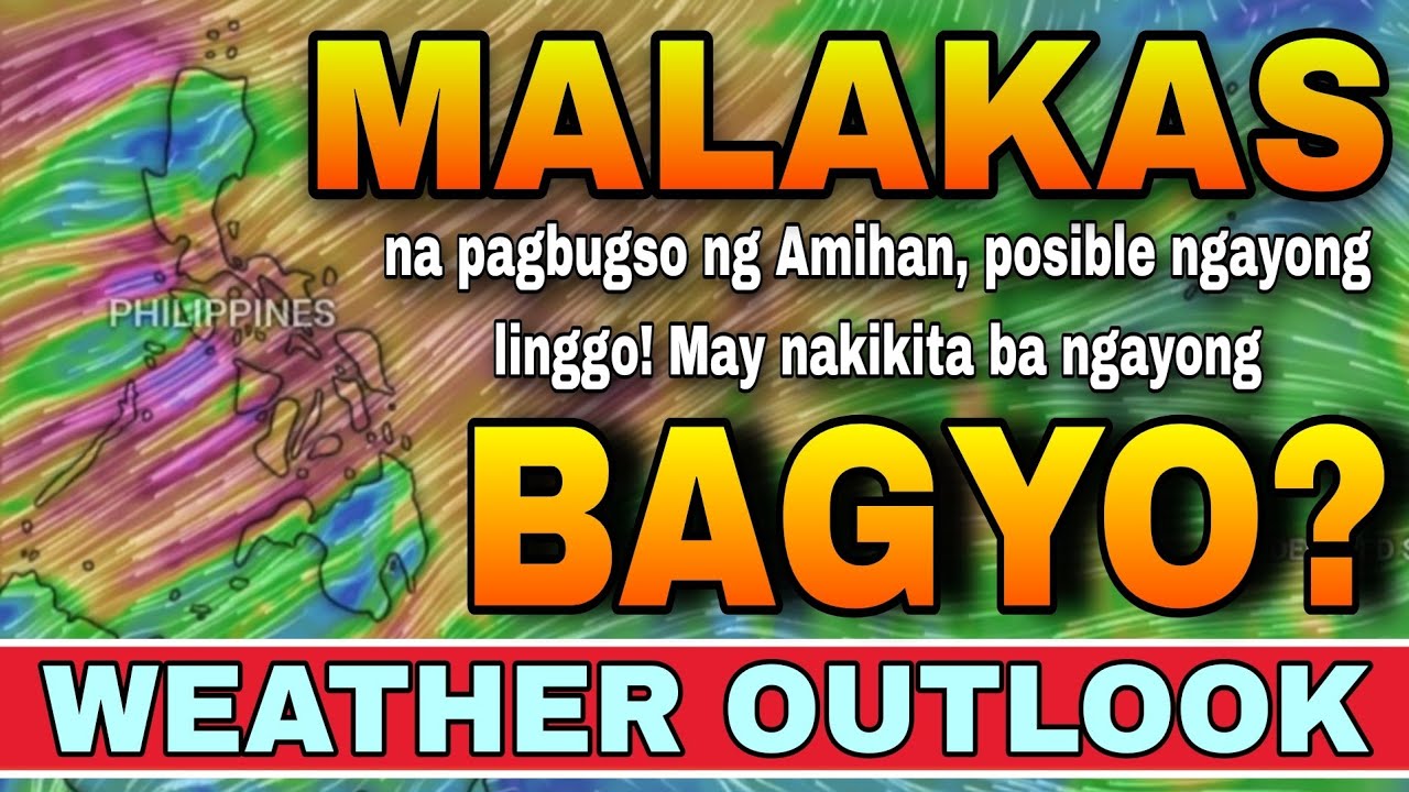3 WEATHER SYSTEMS, NAKAKAAPEKTO NGAYON SA BANSA! ‼️🌧 | WEATHER UPDATE TODAY | ULAT PANAHON TODAY