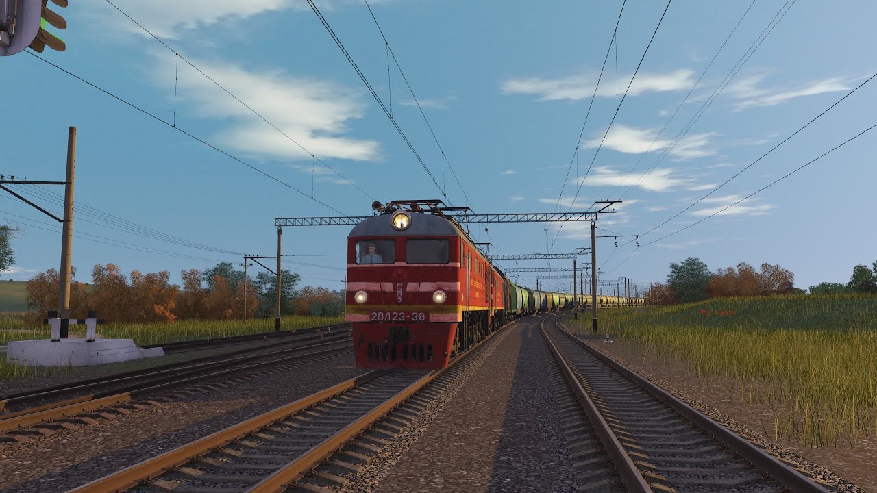 2ВЛ23-38 Trainz 22 🌄(Test New Route)🌅