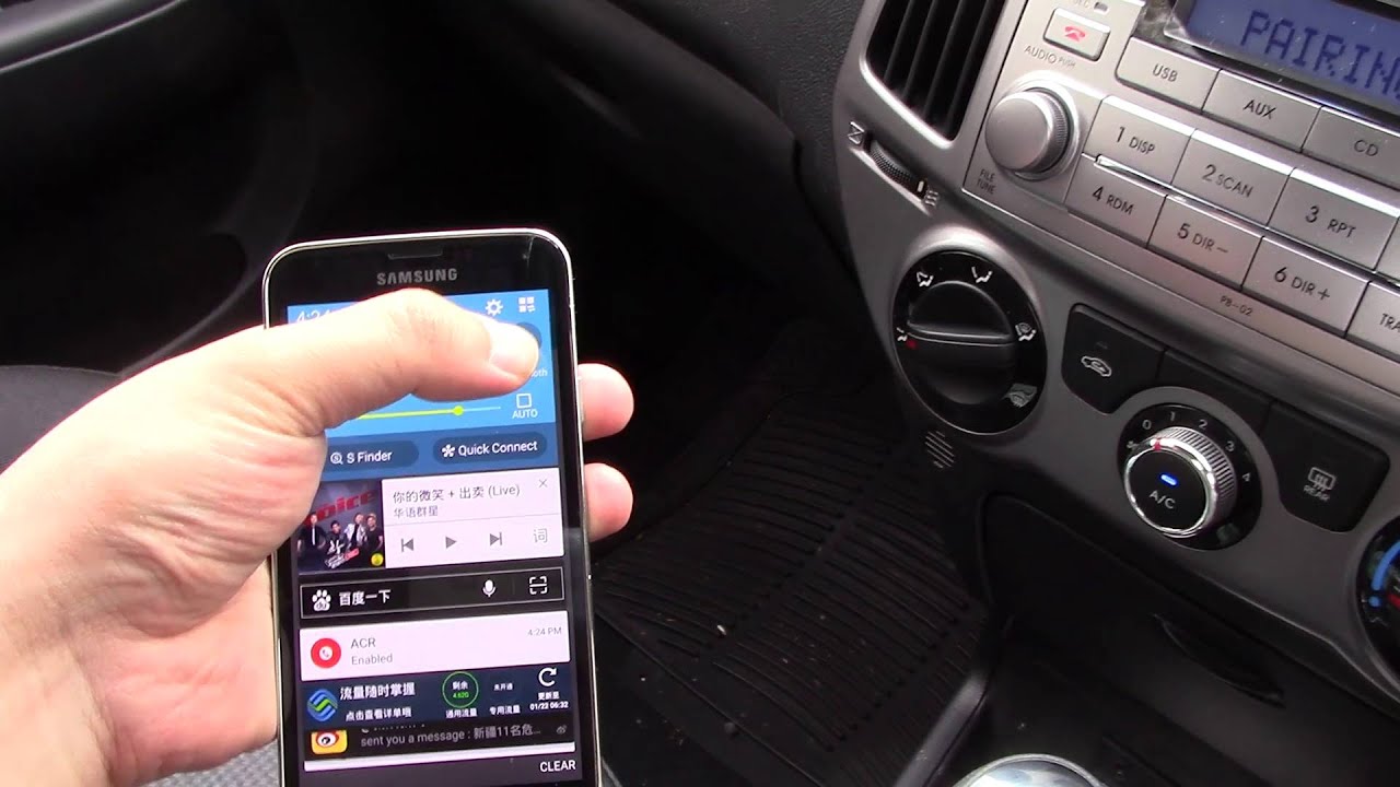 Как слушать музыку с телефона через автомобильные динамики через Bluetooth (Hyundai I20)