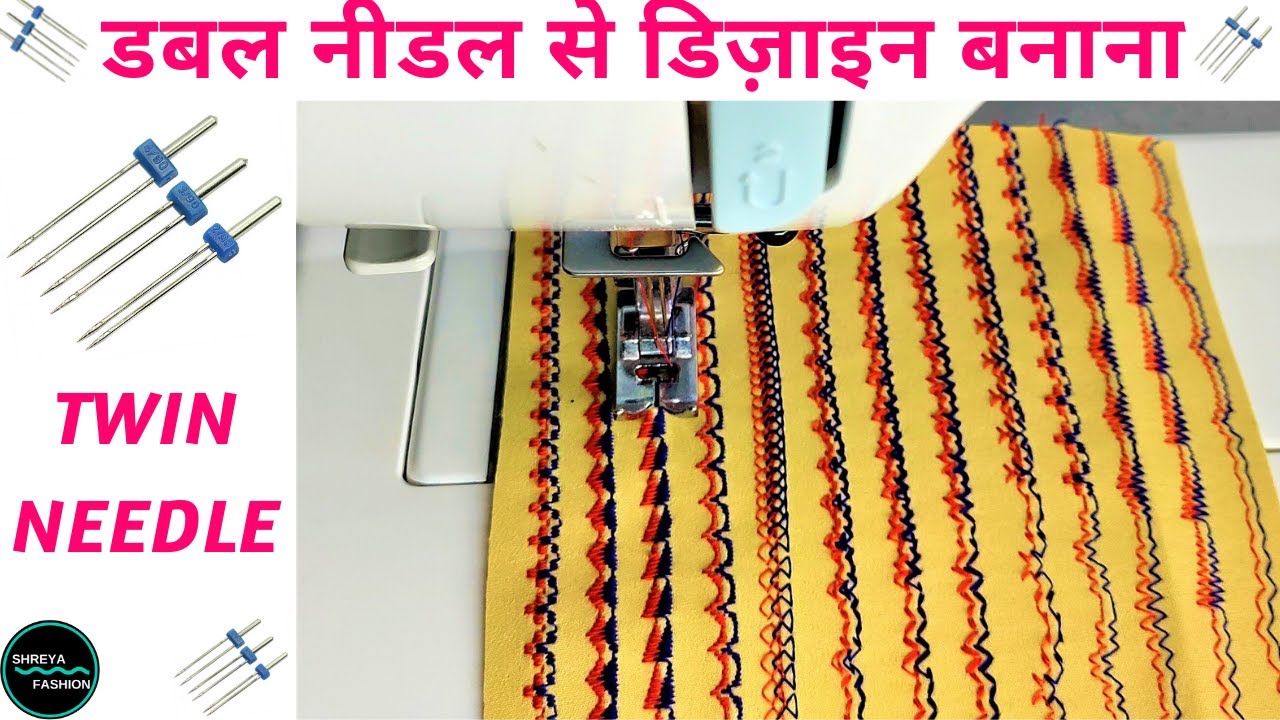 How to use twin needle in stitch magic //