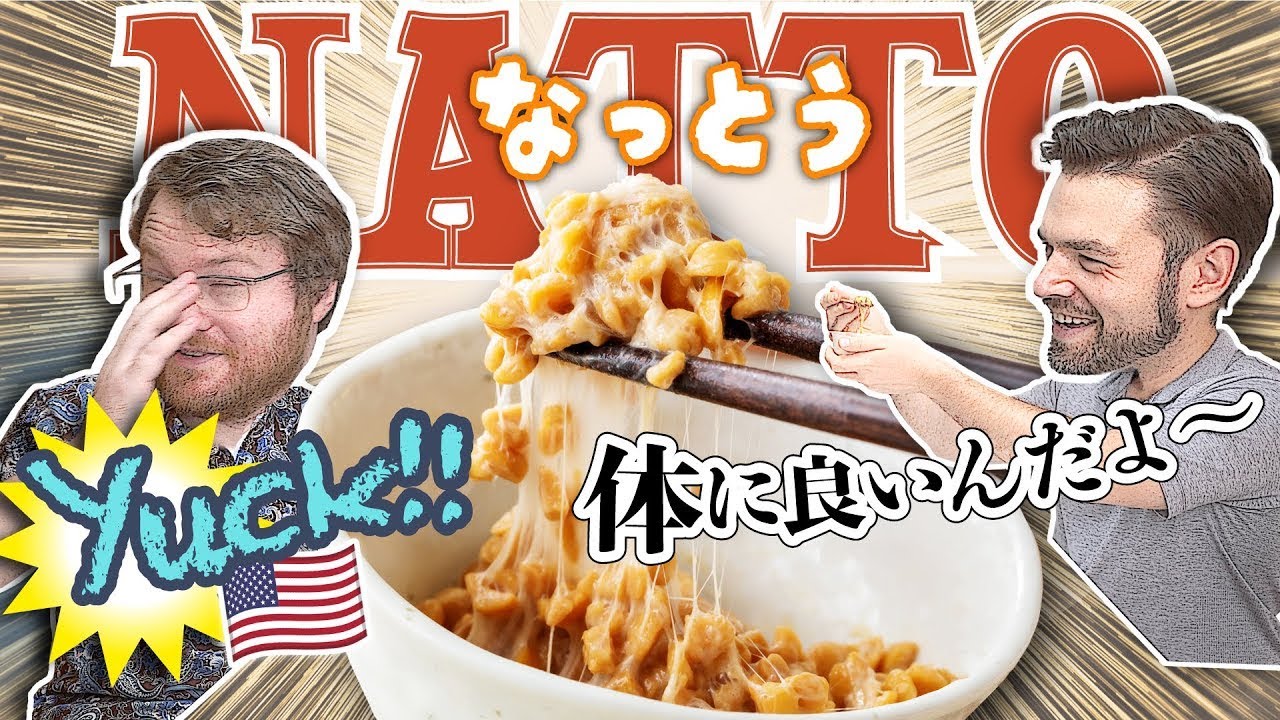The Notorious Natto, The Stinkiest Food in Japan!｜The Austin and Arthur Show