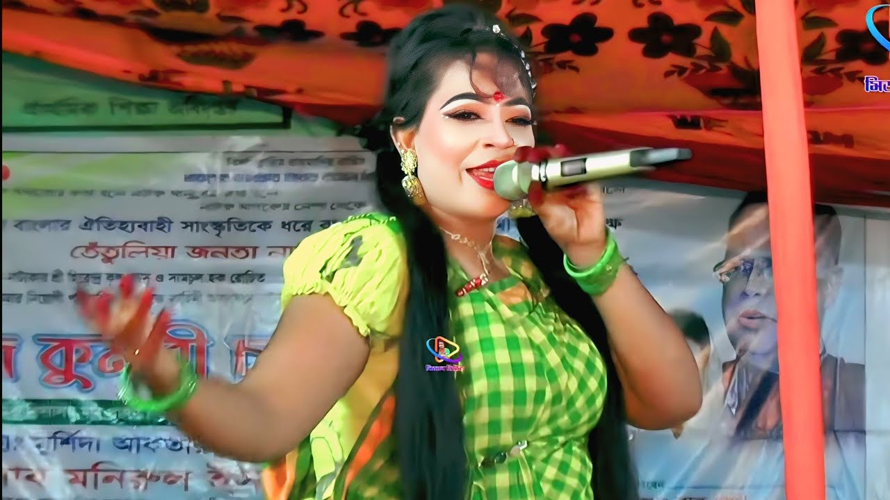 কেমন কেমন লাগে এই নরম শরীরে ।। আলম মালা যাত্রাপালা গান ।। নায়িকা নুরী সরকার ।। মিজান ভিডিও