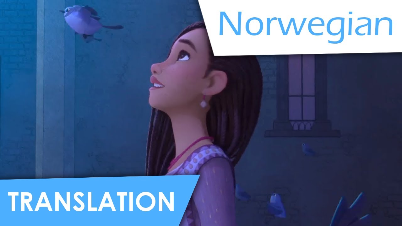 This Wish (Norwegian) Lyrics & Translation