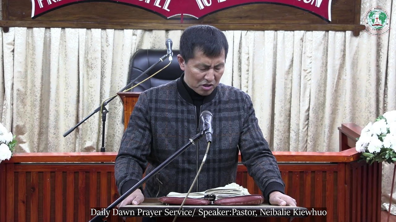 Daily Dawn Prayer// 17/02/2026|