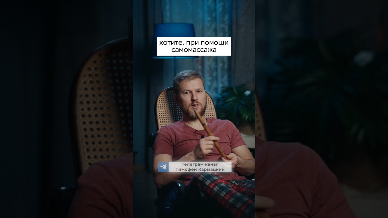 Как вывести токсины из организма?