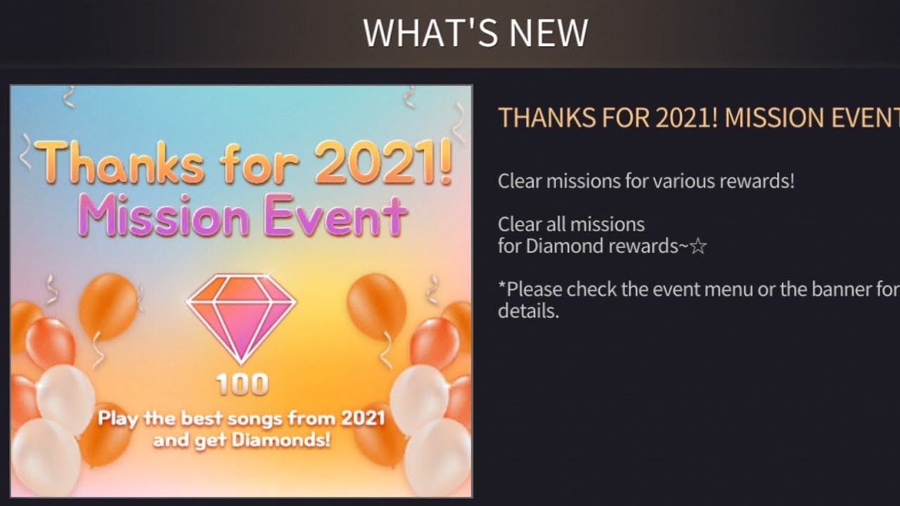 [SuperStar YG] Complete ‘Thanks for 2021’ Event