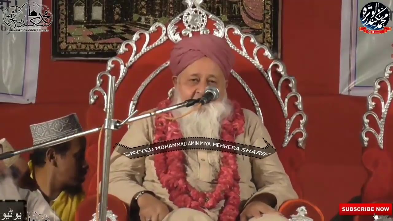 AMIN E MILLAT AMIN MIYA BARKATI QADRI MEHRERA SHARIF AT JODHPUR .