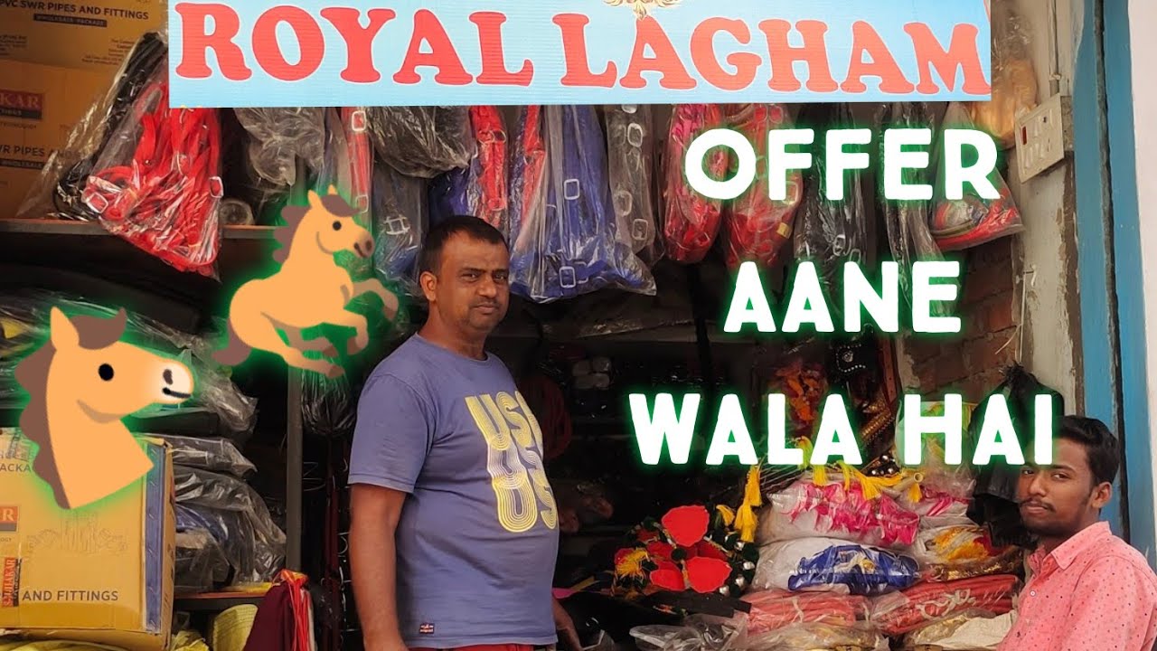March 29, 2023 | Royal lagaam shop | horse accessories shop in Hyderabad | wholesale dealer in Hyd