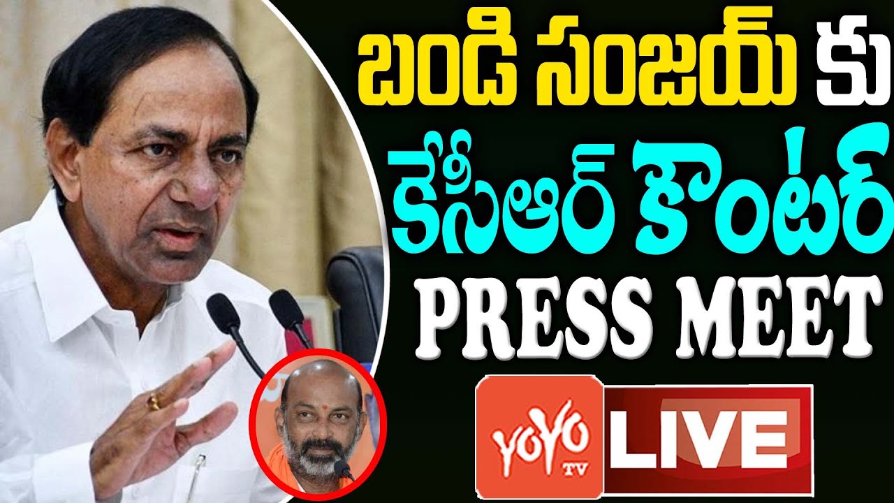 CM KCR Press Meet Live | CM KCR Counter to Bandi Sanjay Live | KCR Vs Bandi Sanjay | YOYO TV Channel