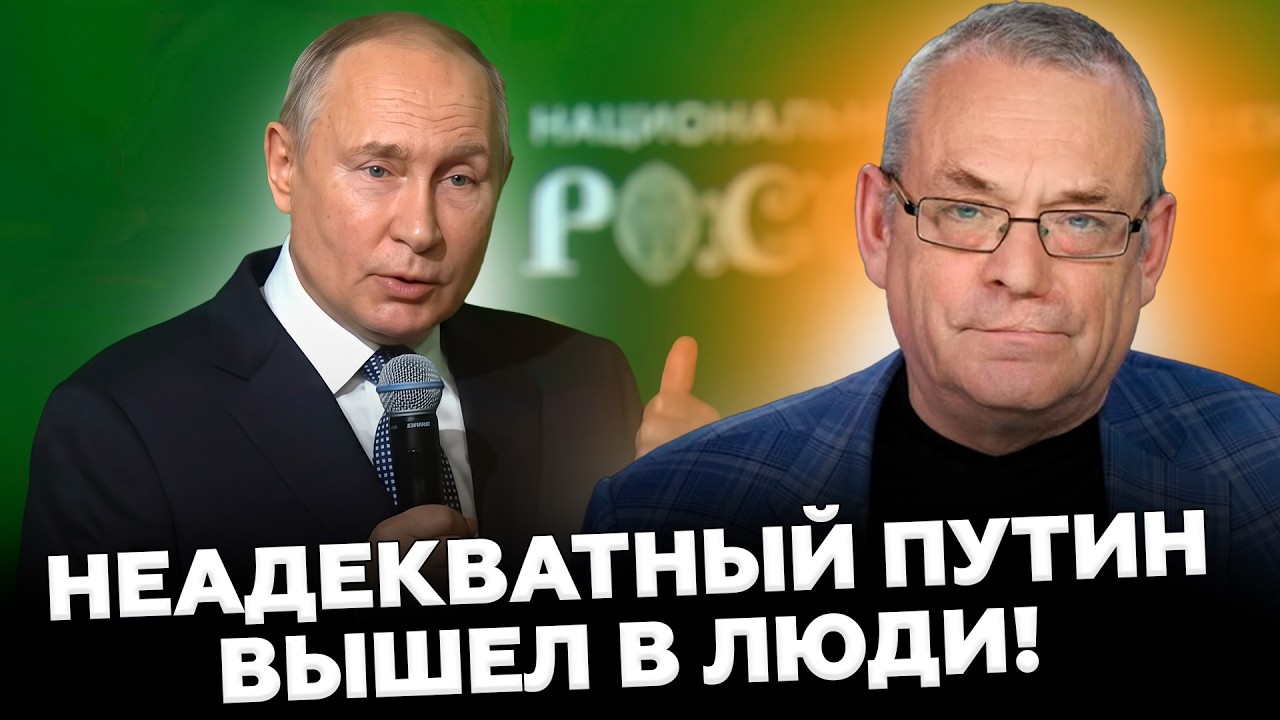 😱ЛИЦО диктатора выдало ПРАВДУ! Разбор СТРАННОГО поведения Путина, который НАПУГАЛ мировые медиа