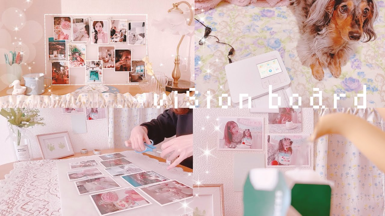 引き寄せの法則🪐ビジョンボードを作ってみたよ￤vision board