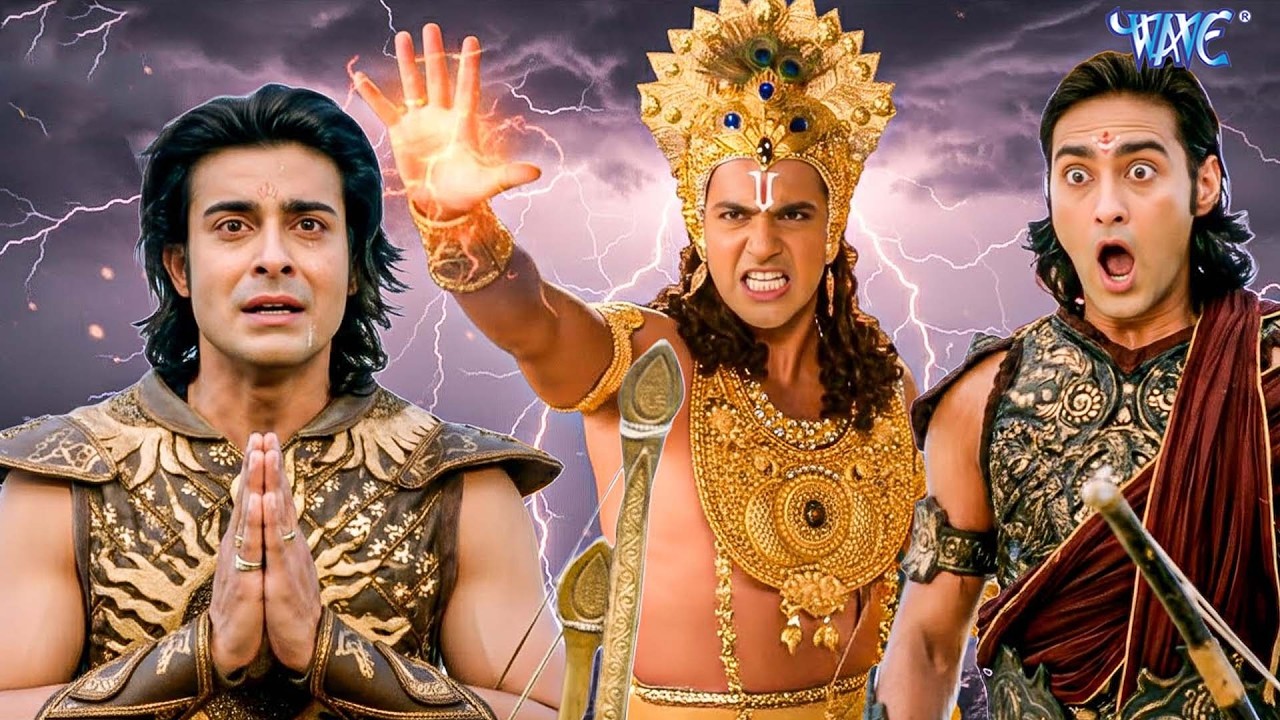 वासुदेव ने कर्ण को दिया ऐसा श्राप जिसे देख अर्जुन के उड़ गए होश | Suryaputra Karn