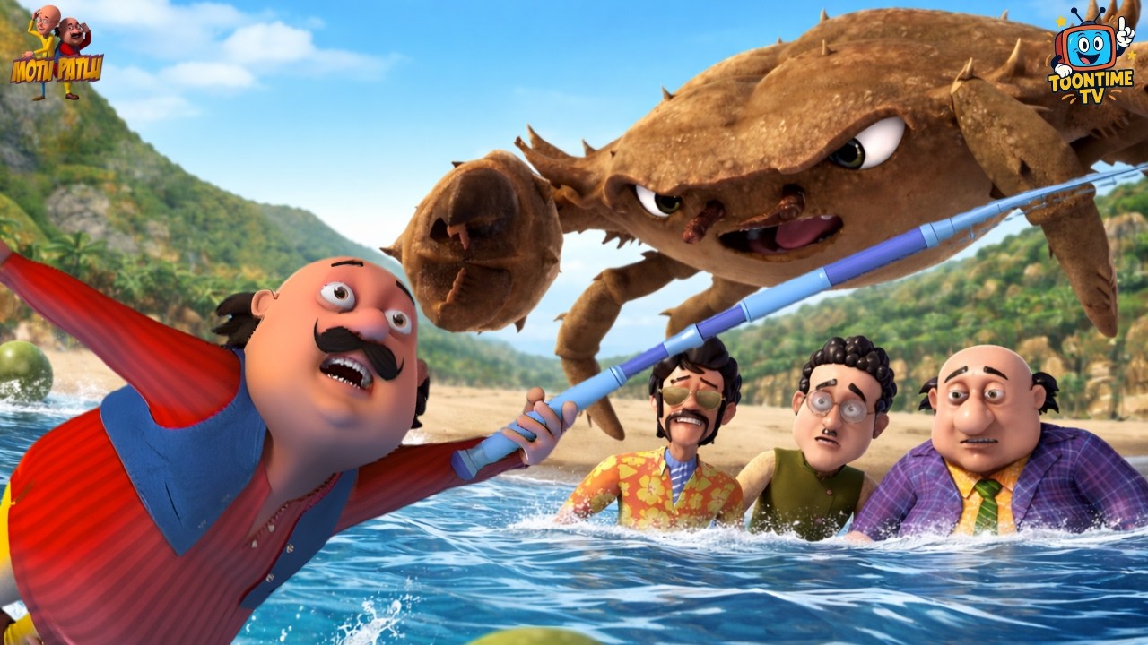 Motu आज जाने वाला है Giant Crab 🦀 के पेट में 😂! | Motu Patlu