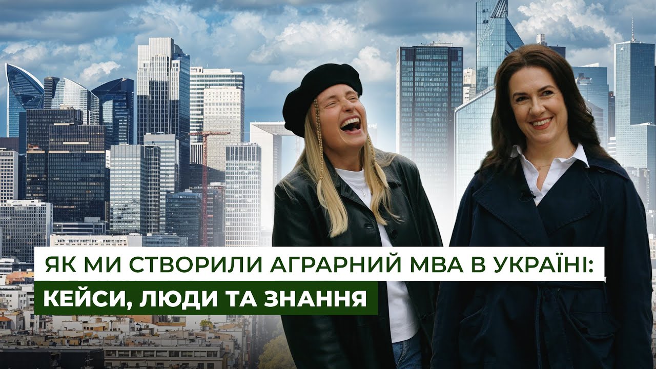 Як побудувати аграрну освіту на 2 млн га: історія платформи &laquo;Культиварій&raquo; | Latifundist