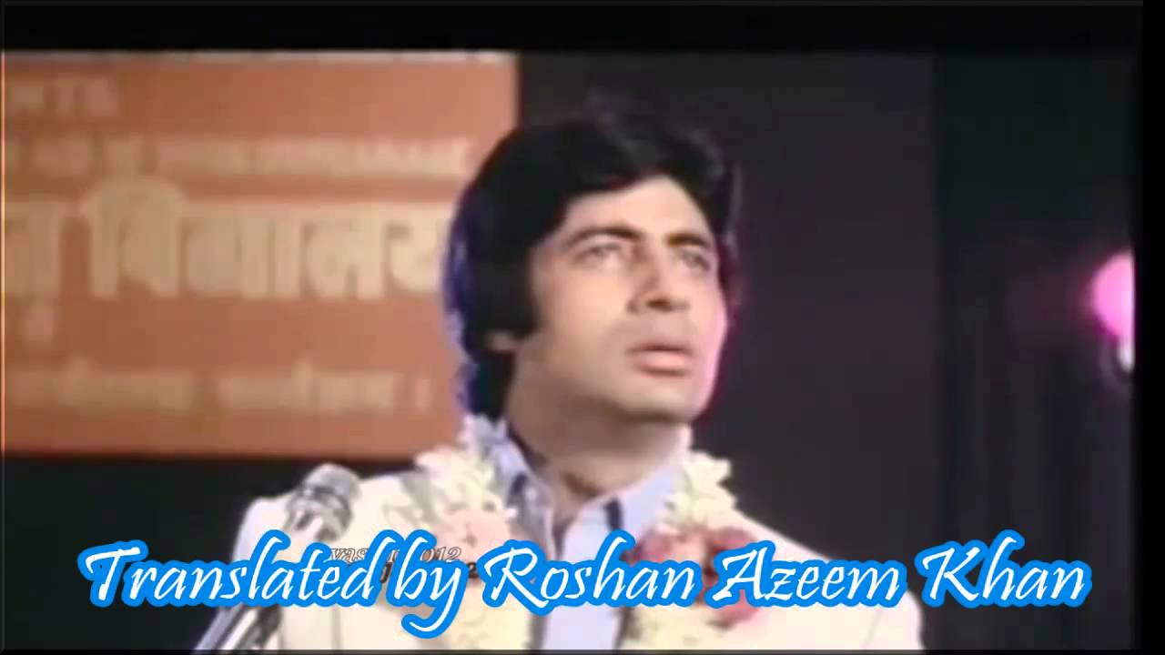 O sathi re tere Bina Hindi English Subtitles Full Video SOng