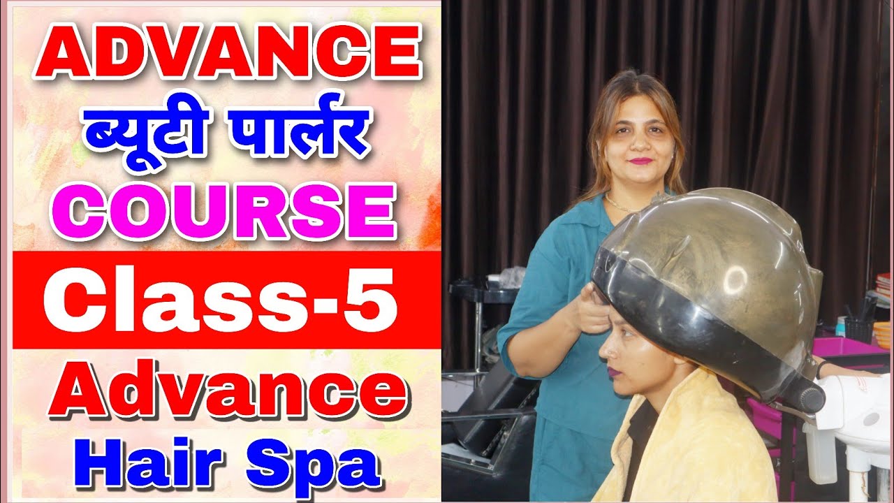 हेयर स्पा करना सीखें बिल्कुल आसान तरीके से | loreal hair spa | hair spa tutorial | sumansi Sahgal