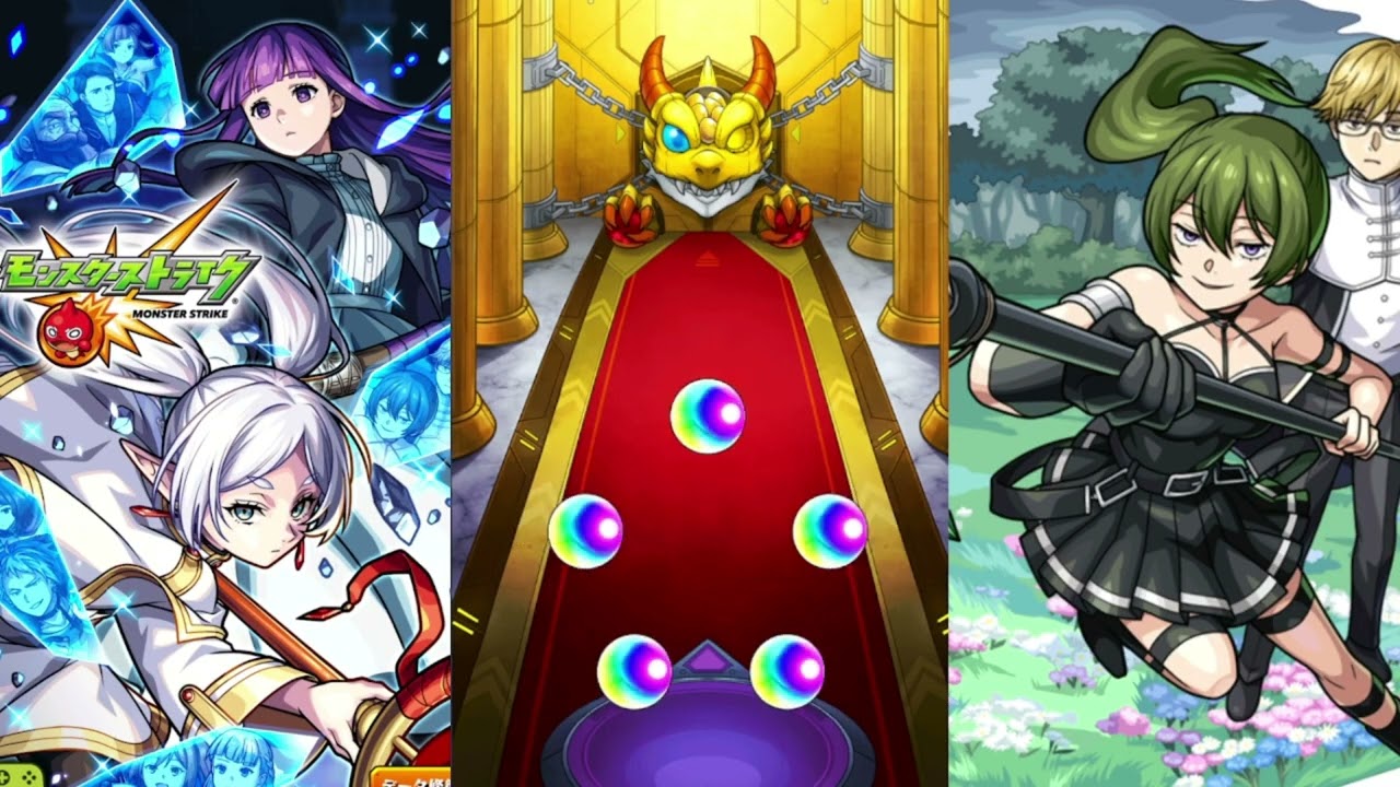 【モンスト】フリーレンコラボ終了間近の悪あがきガチャ！計130連引いていく
