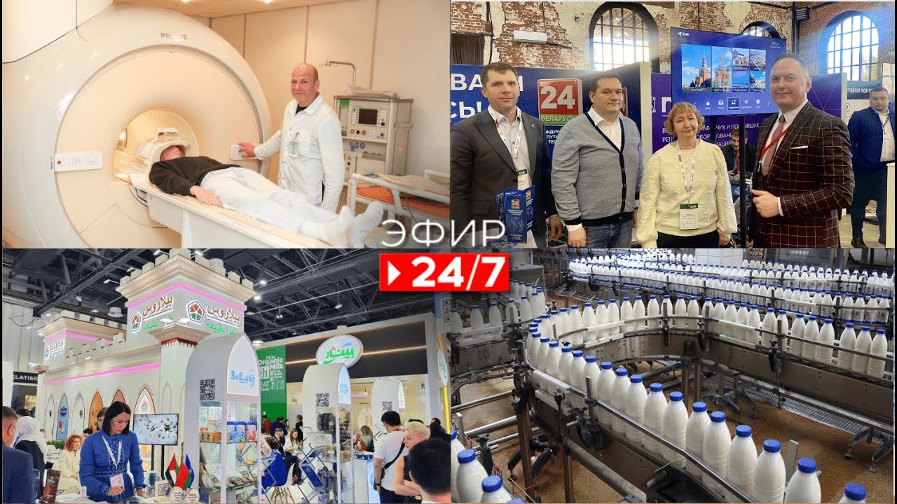 Белорусские предприятия на выставке GulFood в ОАЭ | Телеканал 