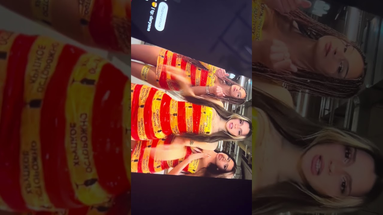 20 января 2026 г.