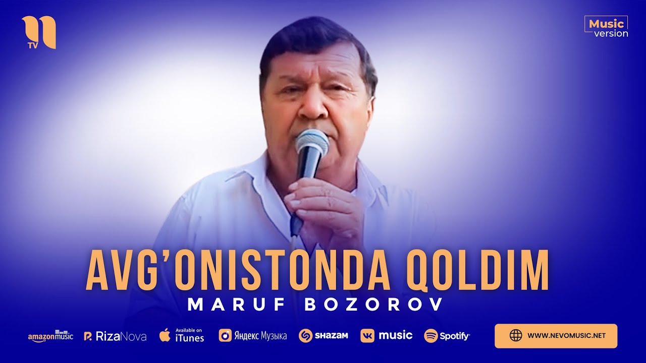 Maruf Bozorov - Avg'onistonda qoldim (music version)