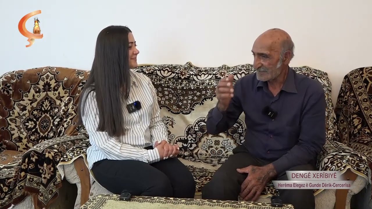 Deng&ecirc; Xeribiy&ecirc;    |  M&ecirc;van  Şamel&ecirc; şiko
