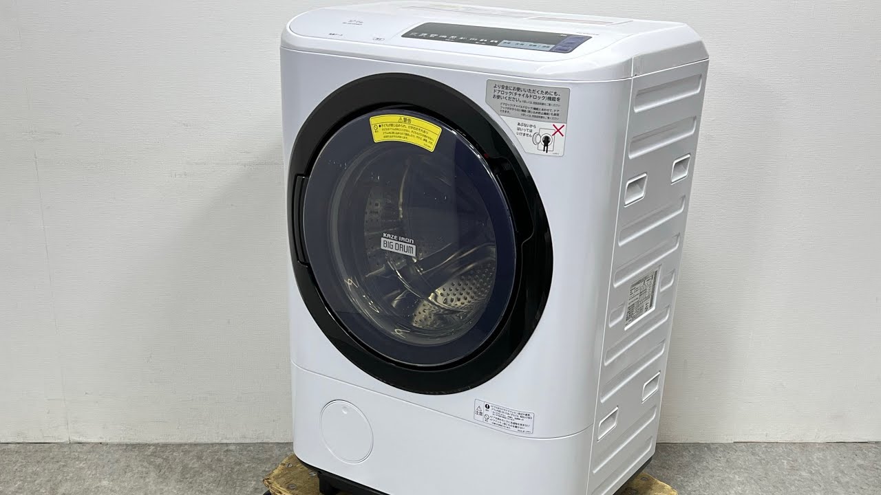 □ HITACHI 日立 ドラム式洗濯乾燥機 BD-NX120BE5L 洗濯 乾燥 12/6kg 2018年製 家庭用 ビッグドラム 左開き 動作確認済み □26020601K
