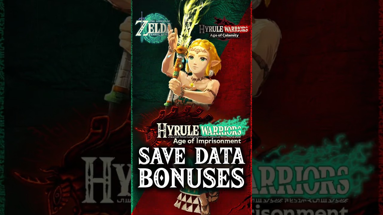 Награды за сохранение данных Hyrule Warriors Age of Impriment (TOTK и Age of Calamity)