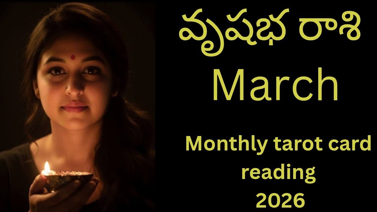వృషభ రాశి : march month tarot card reading #viral #tarot #love #treanding #tarotreading  in telugu