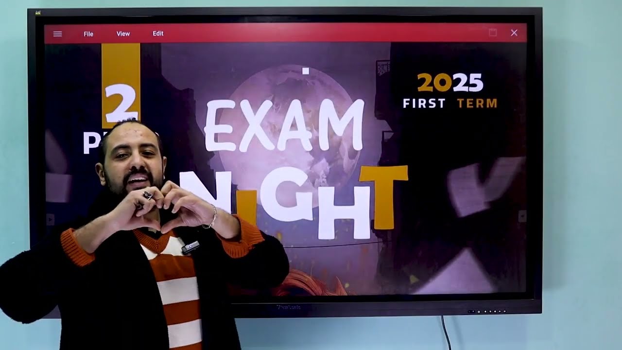 ليلة امتحان (شرح و حل ١٠٠ سؤال  ) لغة إنجليزية الصف الثاني الاعدادي ترم اول 2025