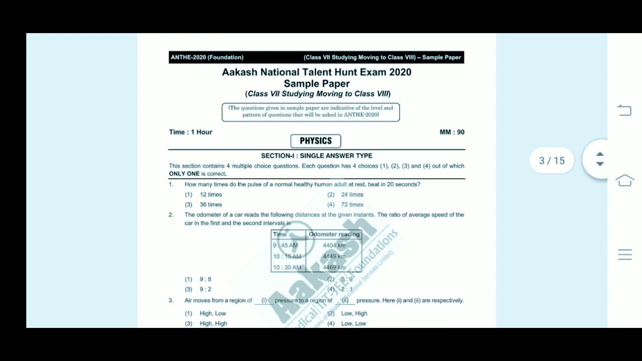 Aakash Anthe Sample paper for Class VII th studing students.
