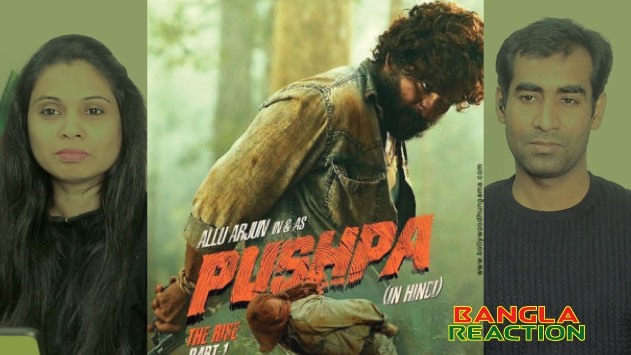 Reaction on Pushpa - The Rise (Hindi) Official Trailer - Allu Arjun, Rashmika, Sunil, Fahadh DSP