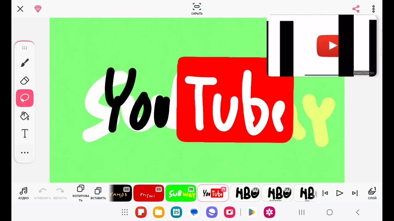 SLN Best Animation Logos 4X Flipaclip