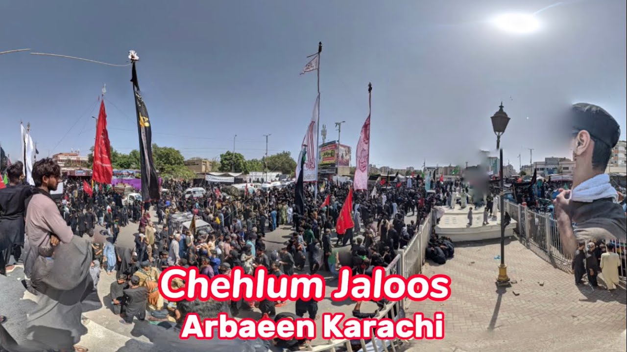 Arbaeen Karachi Chehlum Imam Hussain a.s Abul Fazlil Abbas Alamdar Committee